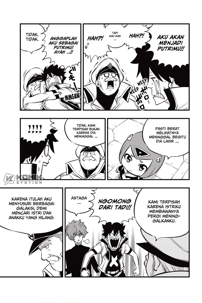 Eden's Zero Chapter 173 Gambar 13