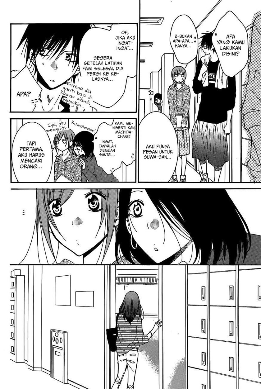 Namaikizakari. Chapter 78 halaman 20