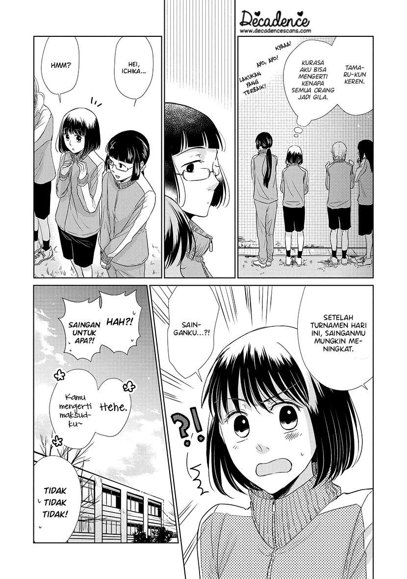 Koi to Yobu ni wa Kimochi Warui Chapter 27 Gambar 13
