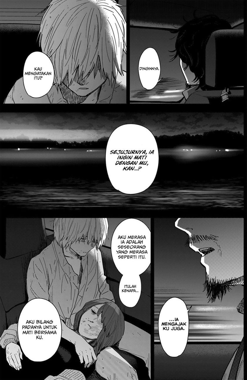 Shounen no Abyss Chapter 70 - Halaman 13