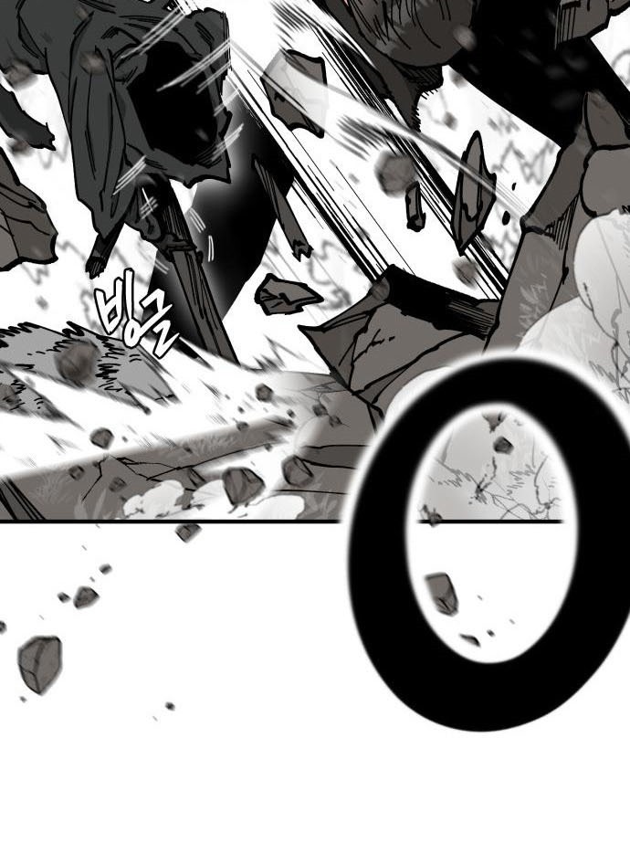 Rathard Chapter 45 halaman 31