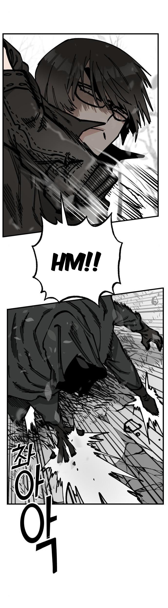 Rathard Chapter 45 halaman 32
