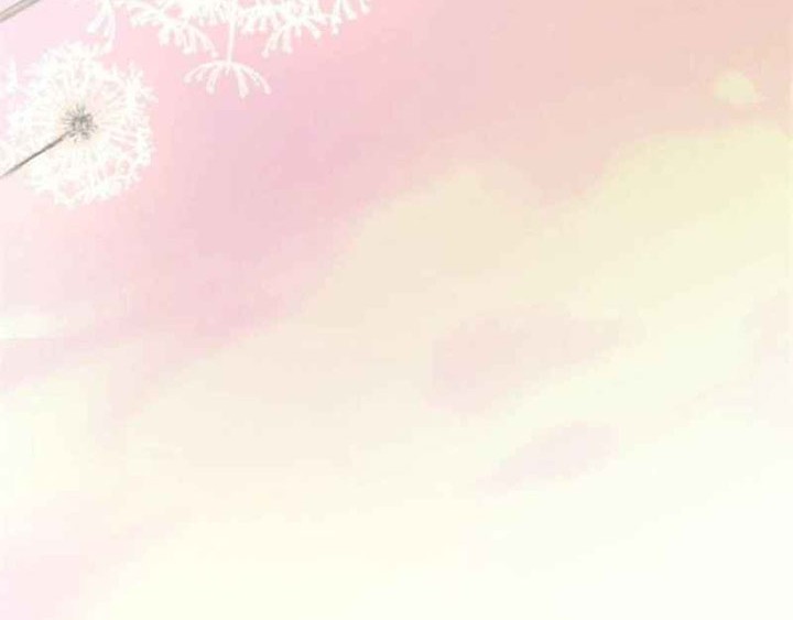 I’m An Evil God Chapter 143 halaman 37