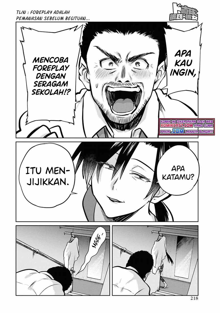 Halaman 13