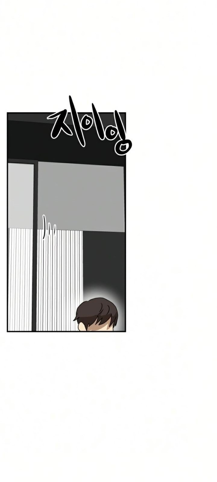 Double Click Chapter 26 halaman 39