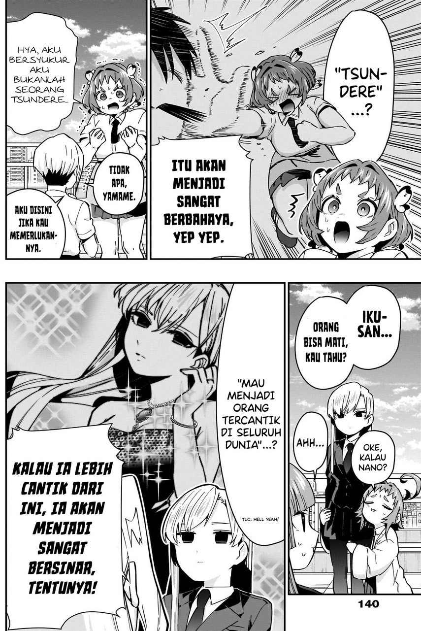 Kimi no Koto ga Dai Dai Dai Dai Daisuki na 100-ri no Kanojo Chapter 76 Gambar 17