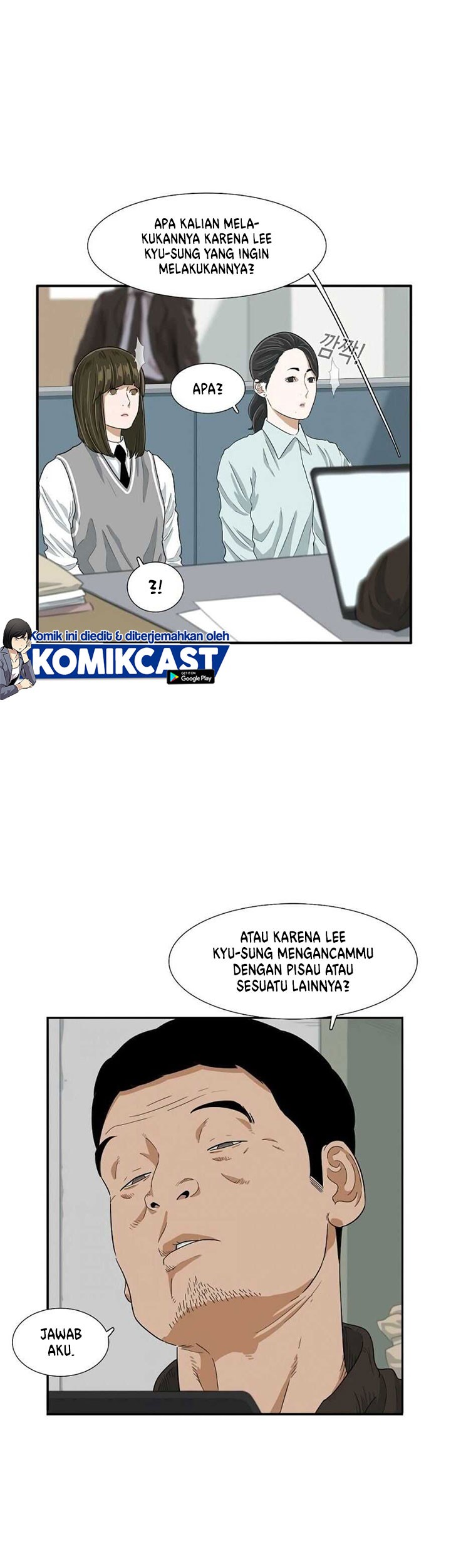 Halaman 35