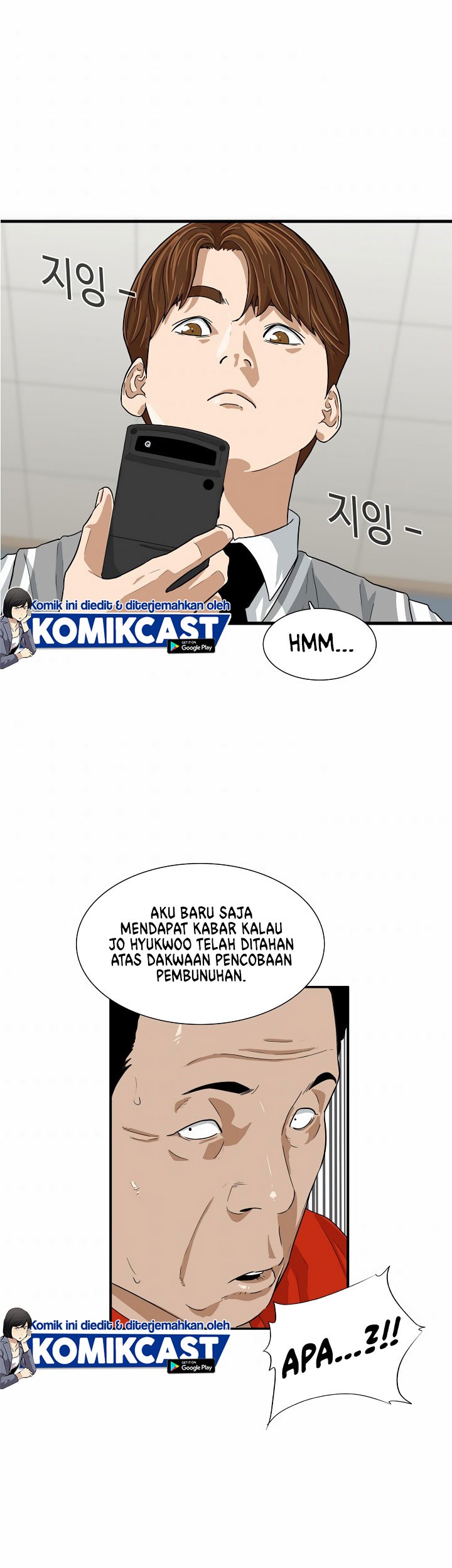 Halaman 37