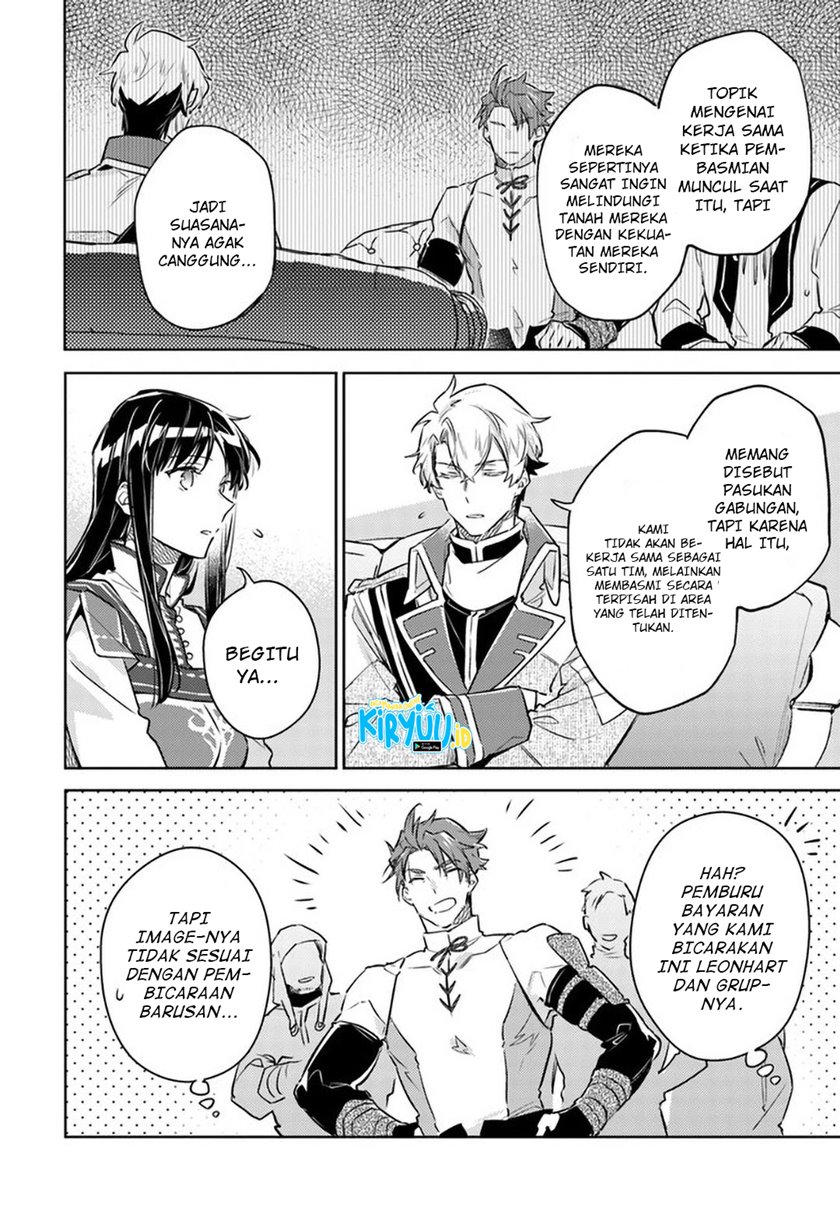 Seijo no Maryoku wa Bannou desu Chapter 27 Gambar 31