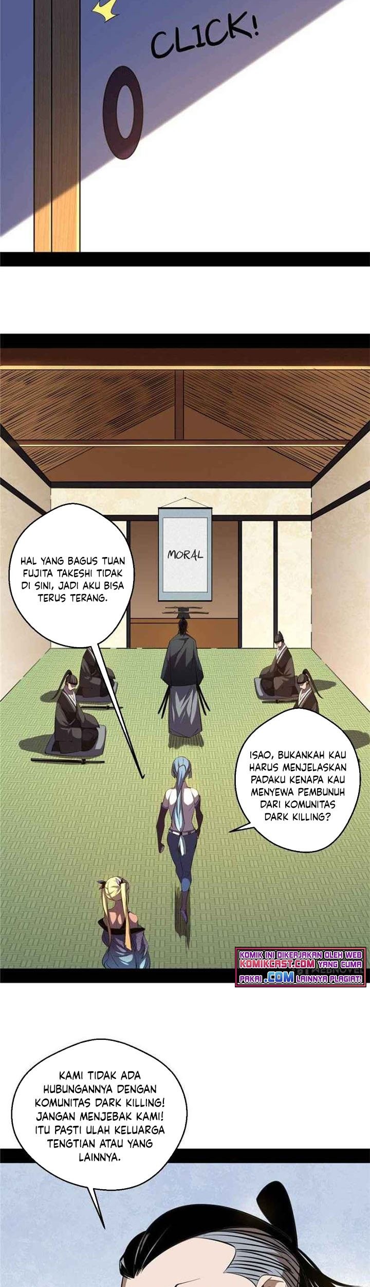 I’m An Evil God Chapter 150 halaman 27