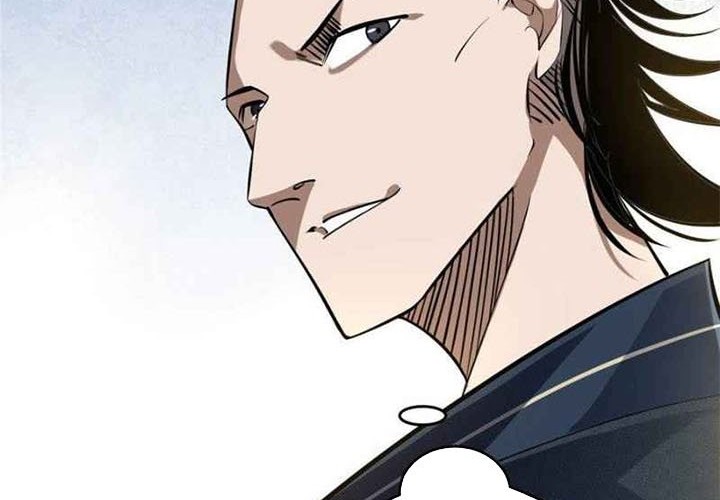 I’m An Evil God Chapter 150 halaman 28