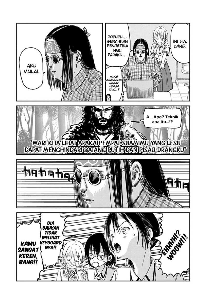 Asobi Asobase Chapter 55 halaman 13