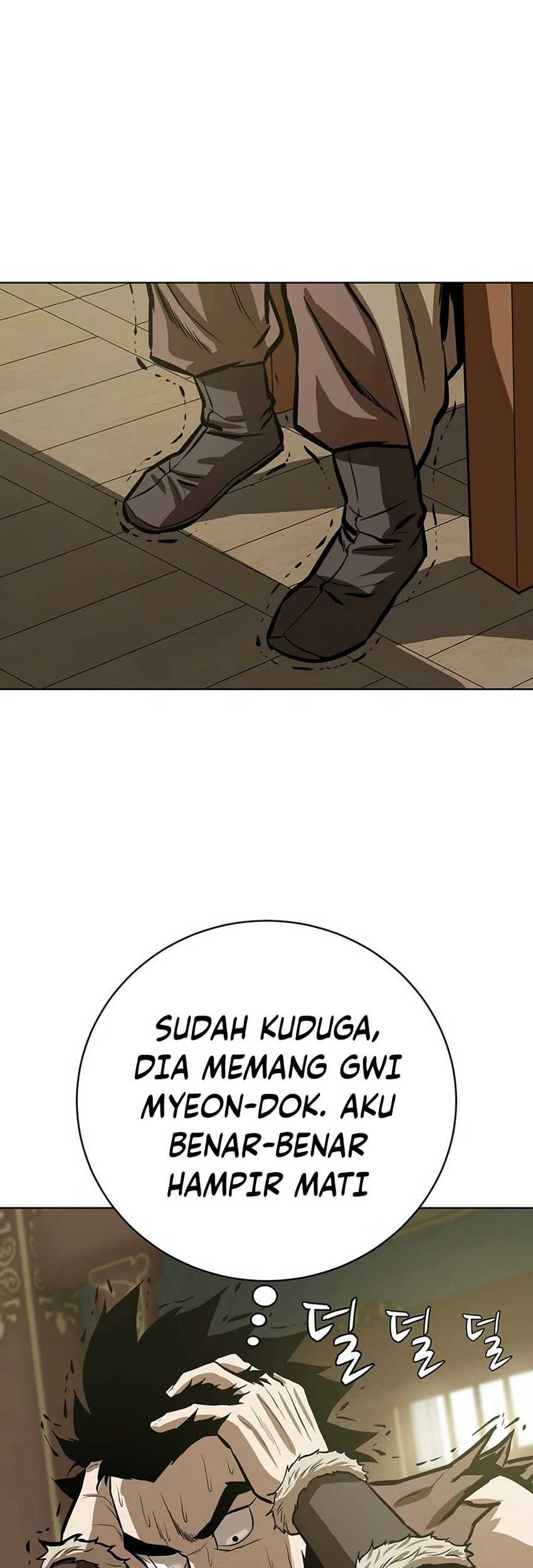 Halaman 47