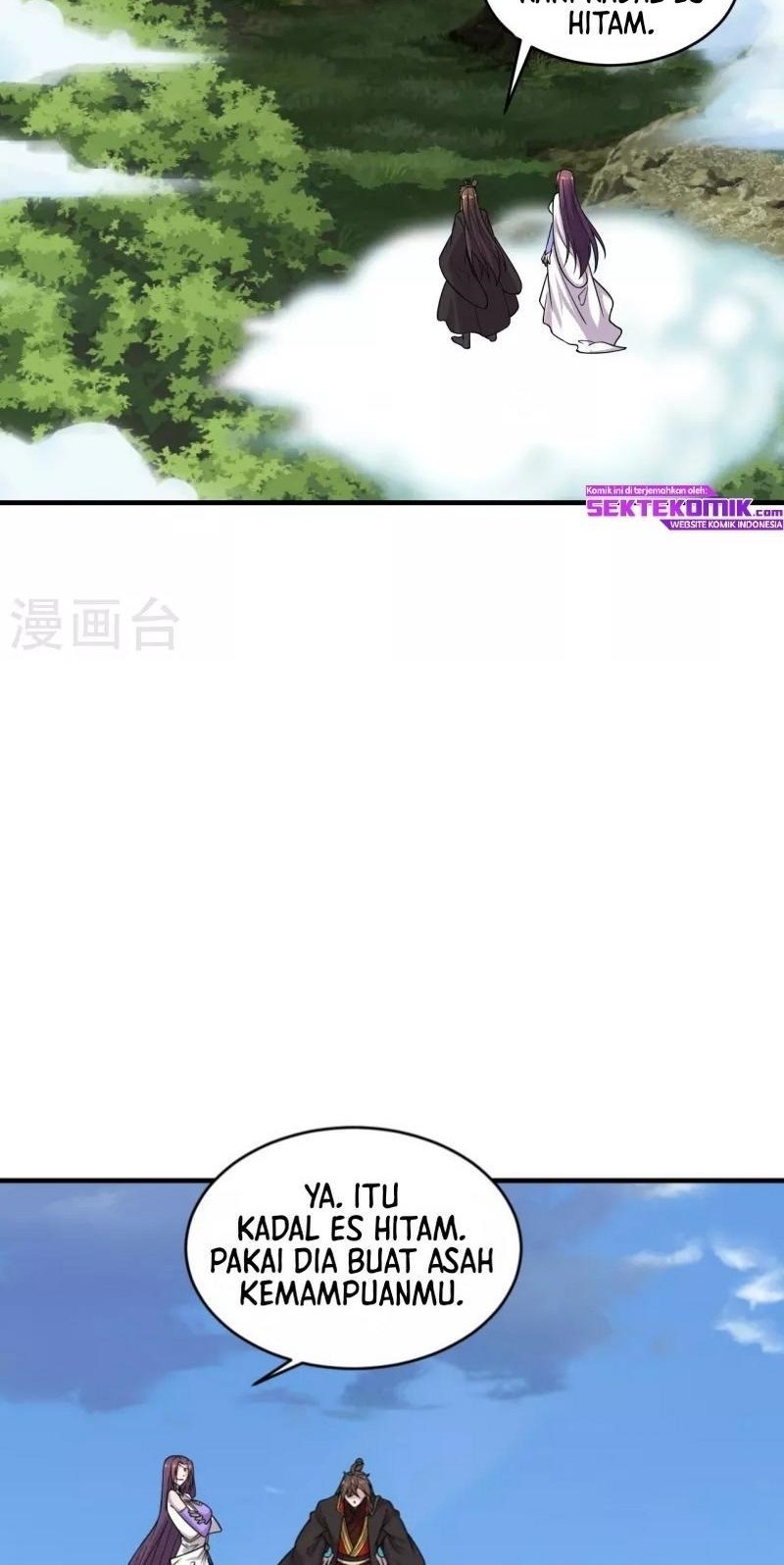 Xianwu Dizun Chapter 186 halaman 23
