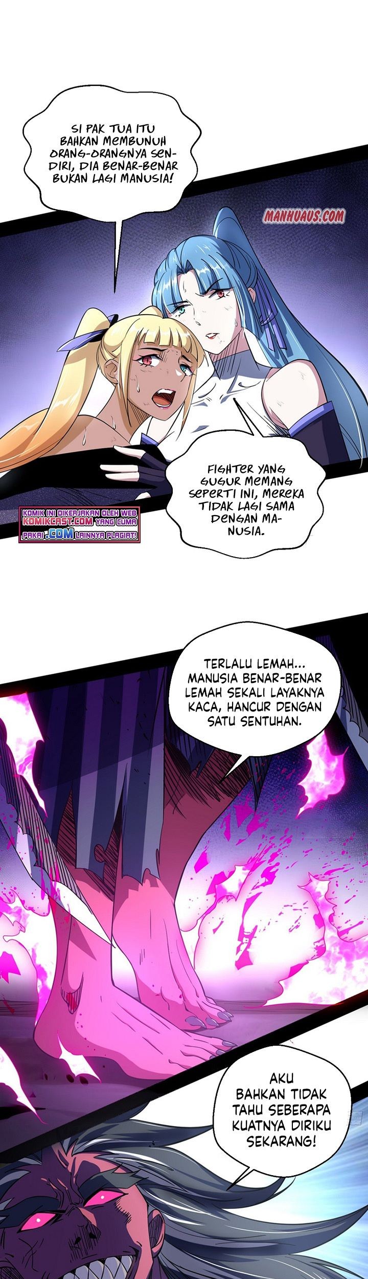 I’m An Evil God Chapter 152 halaman 26