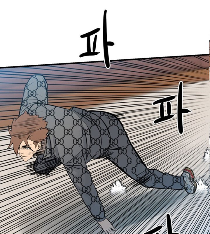 The Villain Chapter 156 Gambar 45