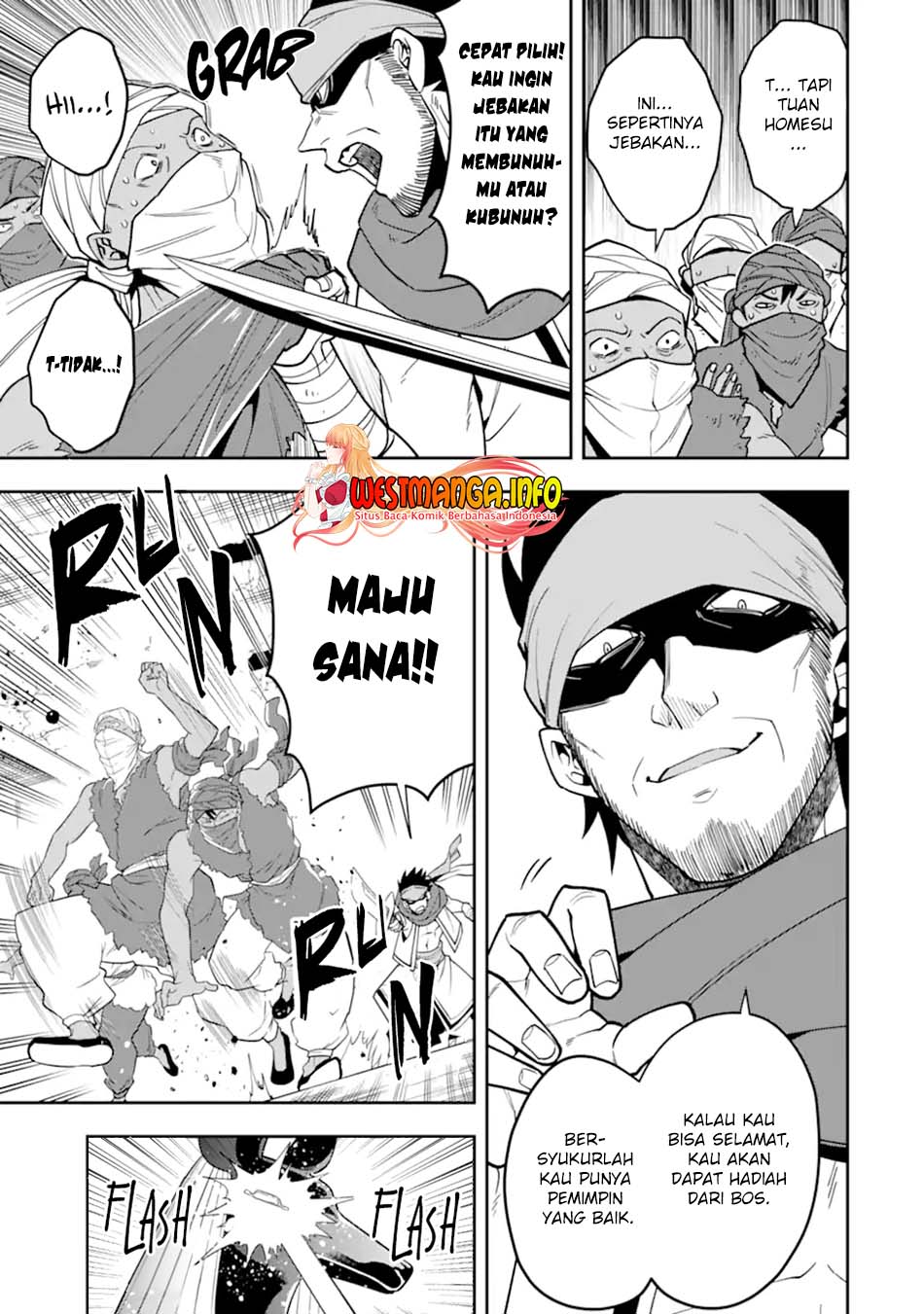 Kouryakuhon o Kushi Suru Saikyou no Mahoutsukai ~”meirei sa sero” to wa Iwa Senai Oreryuu Mao Tobatsu Saizen Ruuto ~ Chapter 28 Gambar 20