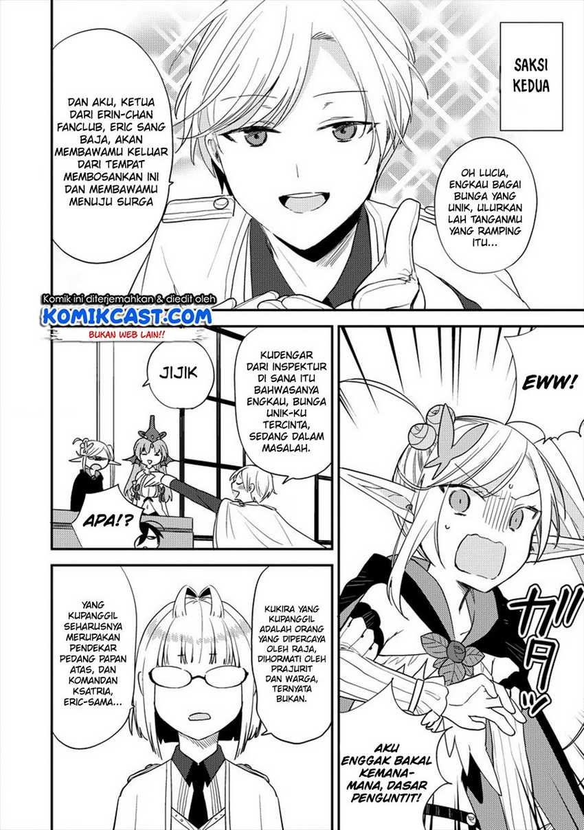 Isekai de Kojiin wo Hiraita kedo, Naze ka Darehitori Sudatou to Shinai Ken Chapter 32 Gambar 13