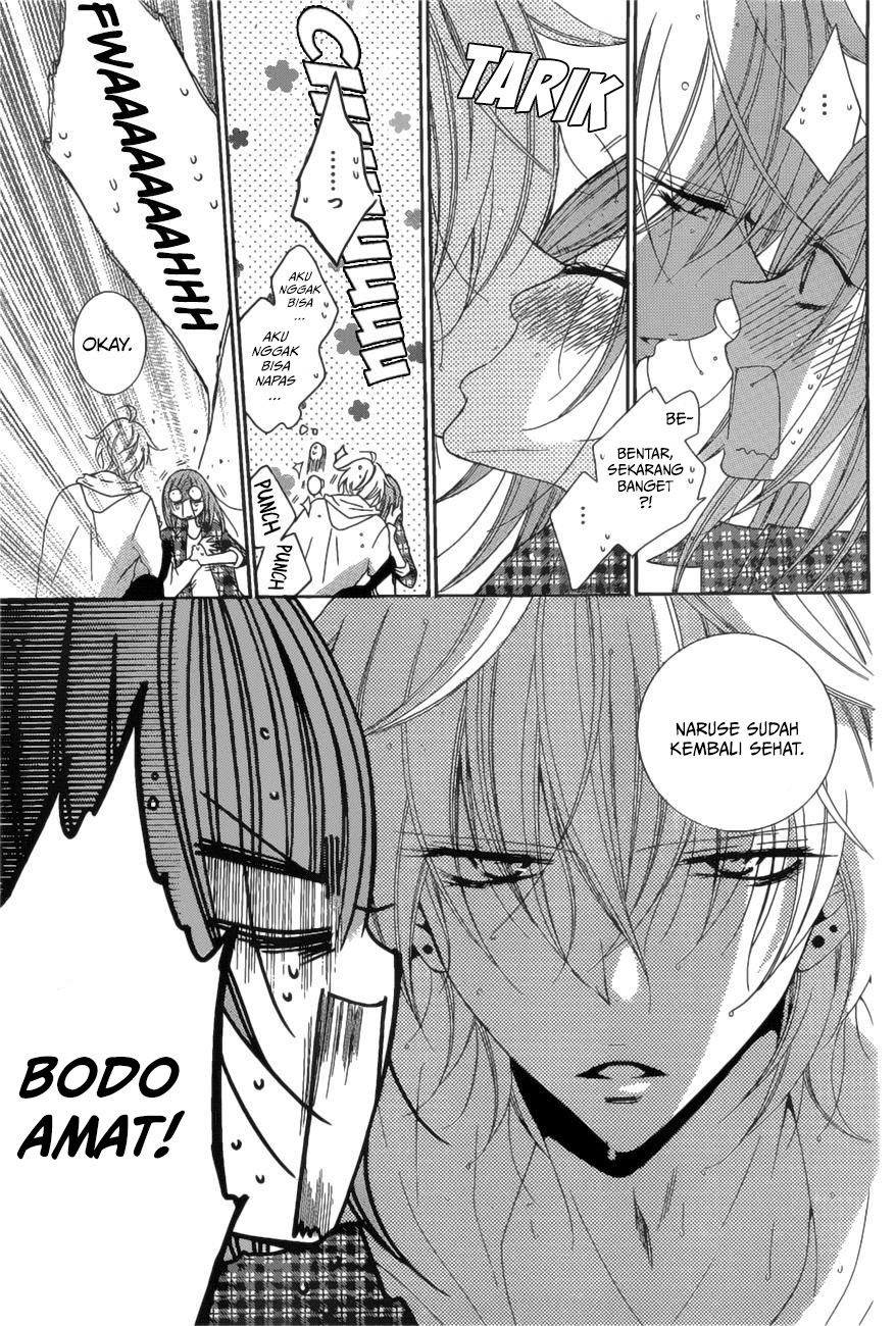 Namaikizakari. Chapter 83 halaman 16