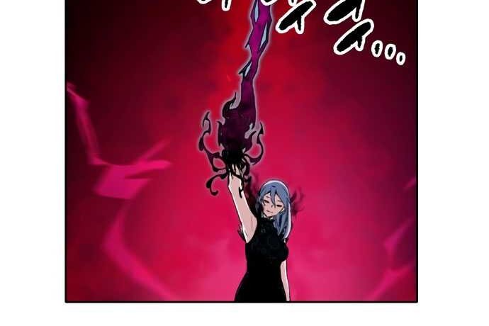 OOPARTS Chapter 49 halaman 25