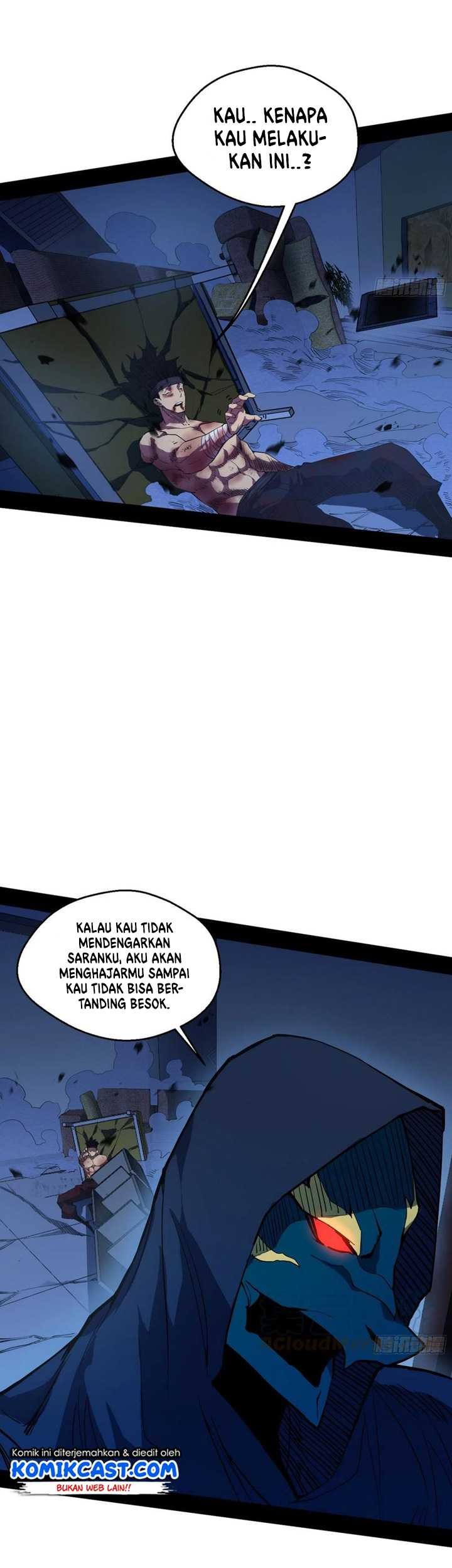 I’m An Evil God Chapter 167 halaman 26