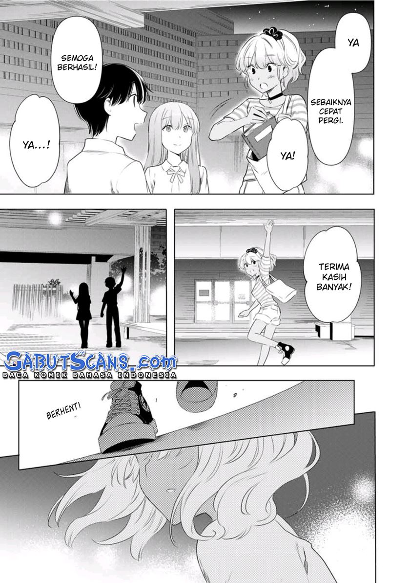 Cinderella wa Sagasanai Chapter 39 halaman 15