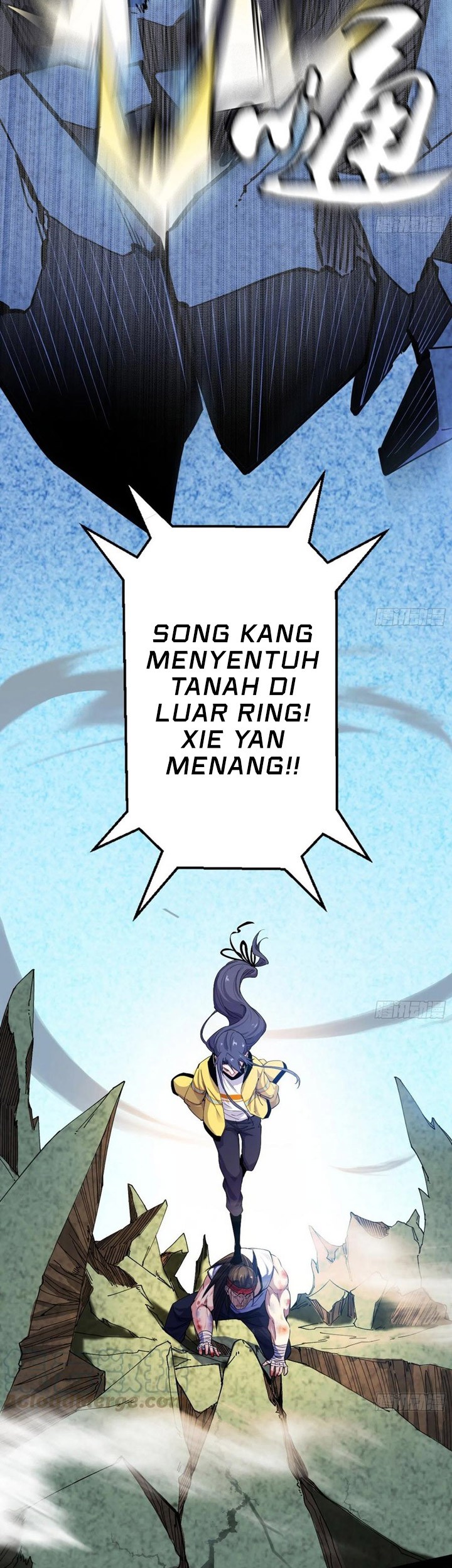 I’m An Evil God Chapter 169 halaman 28