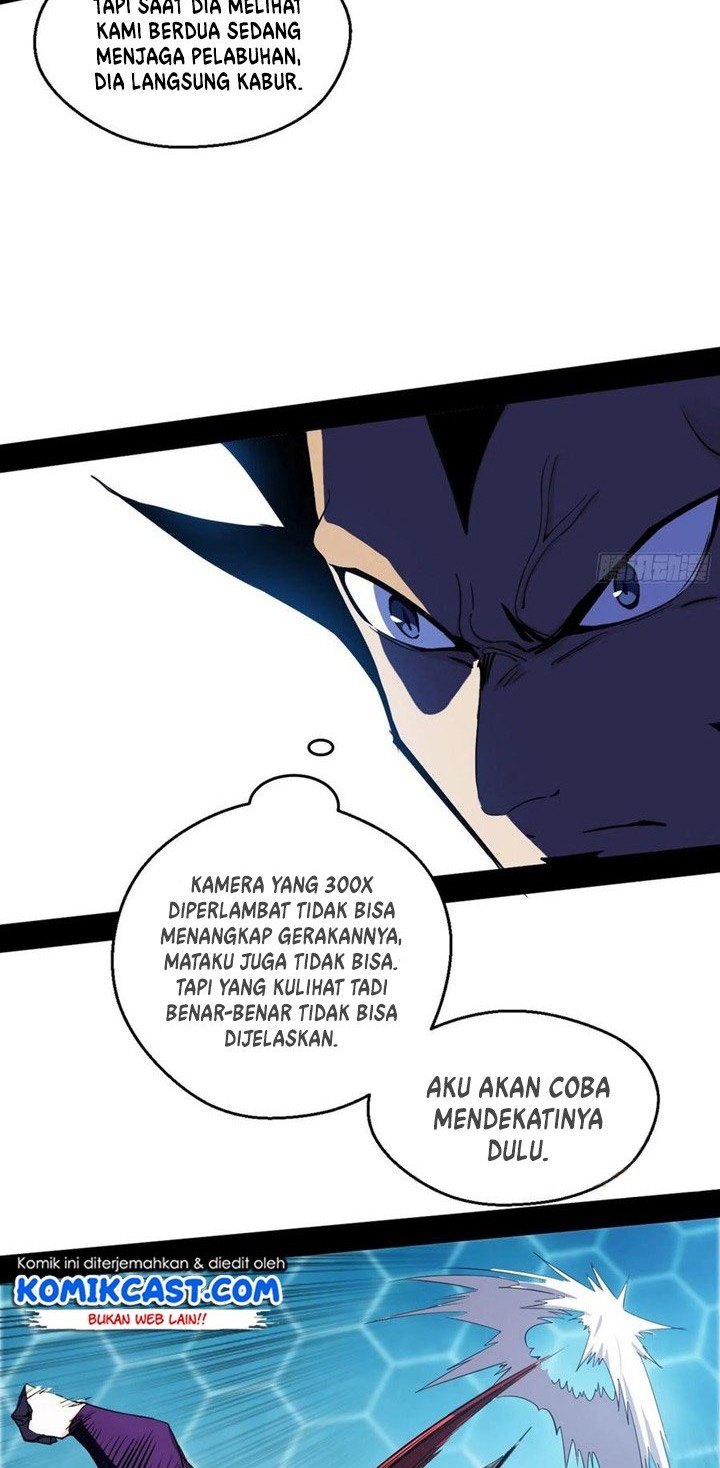I’m An Evil God Chapter 170 halaman 23