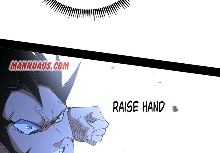 I’m An Evil God Chapter 171 halaman 31