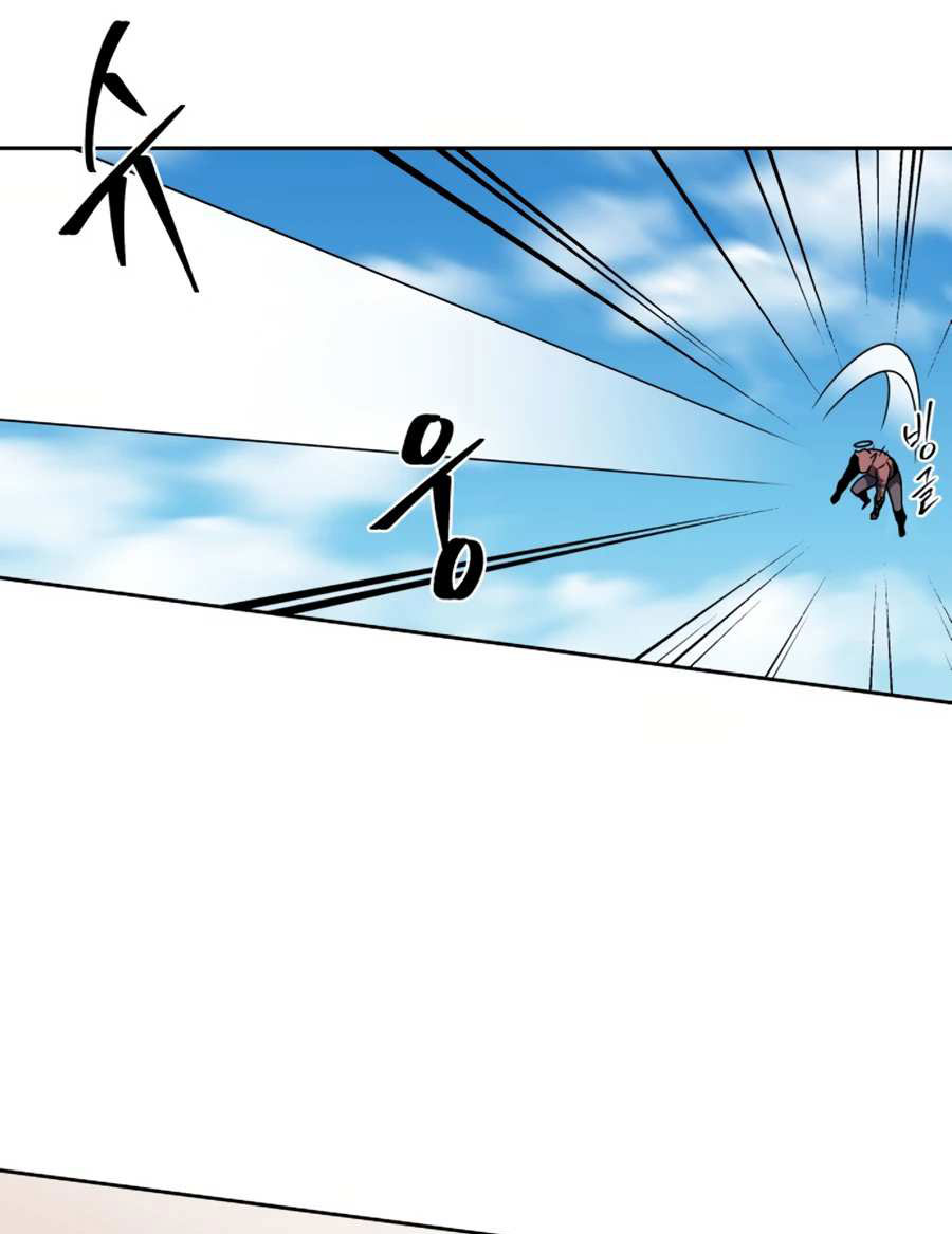 Monster Hunter Chapter 9 halaman 75