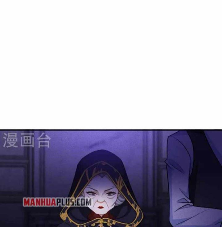 Became King After Being Bitten Chapter 23 Gambar 56