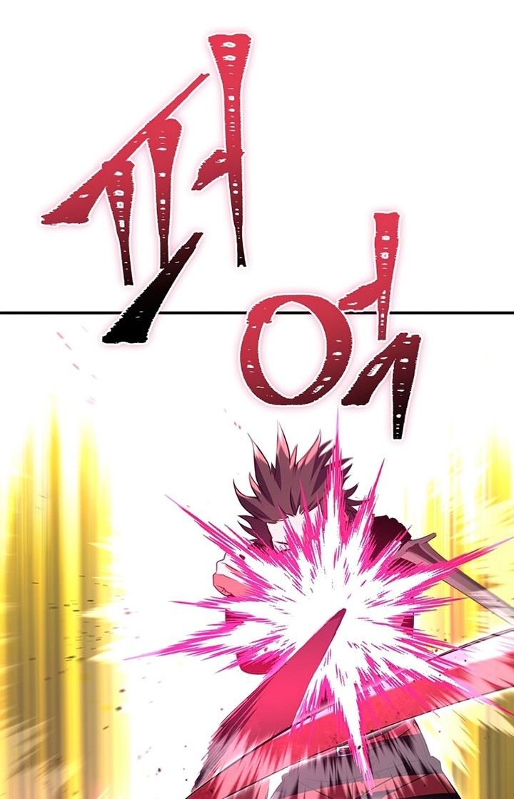 Maxed Out Leveling Chapter 30 halaman 33