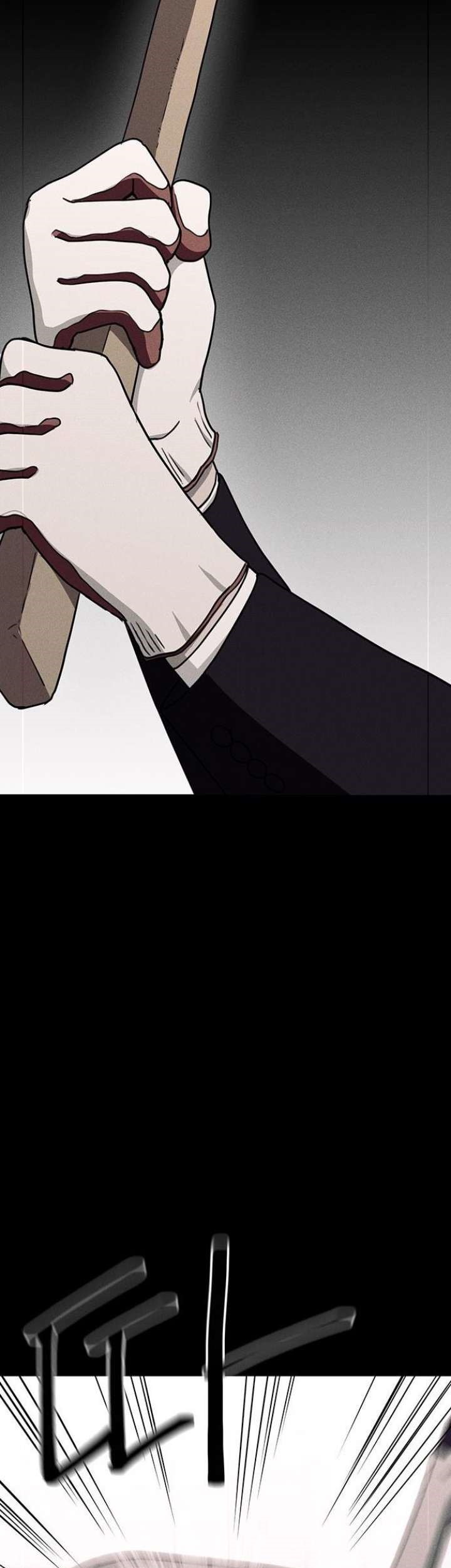 Fate Coin Chapter 16 halaman 57
