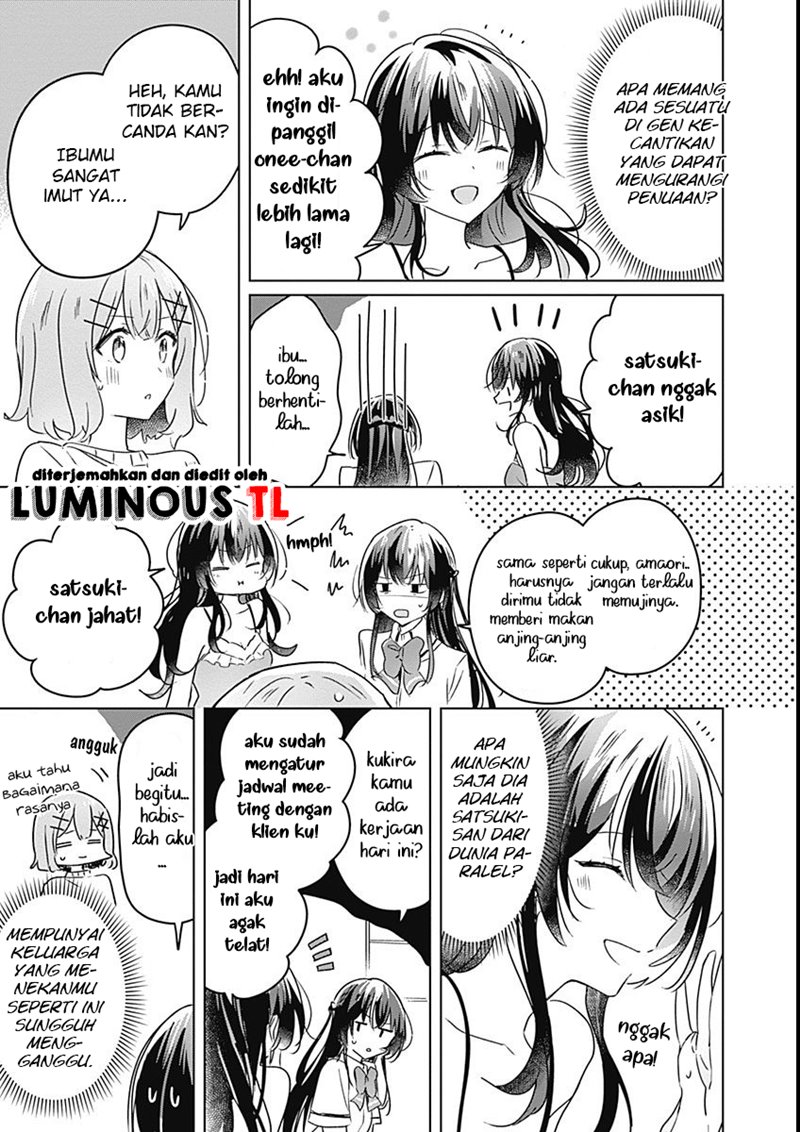 Watashi Ga Koibito Ni Nareru Wake Naijan, Muri Muri! (Muri Janakatta!?) Chapter 24 Gambar 19