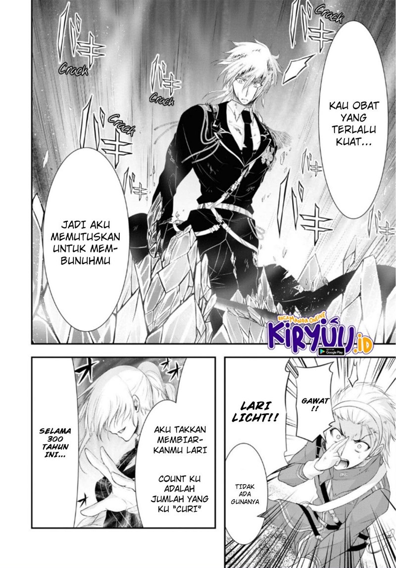 Plunderer Chapter 72 halaman 25