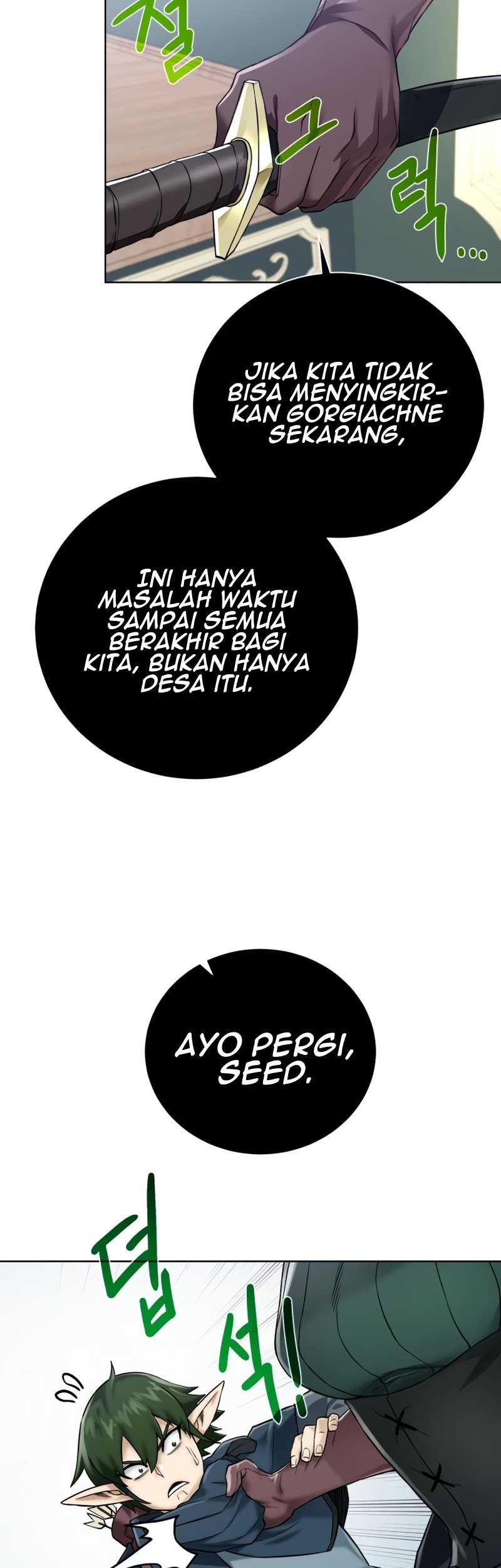 Dungeon and Artifact Chapter 62 halaman 39