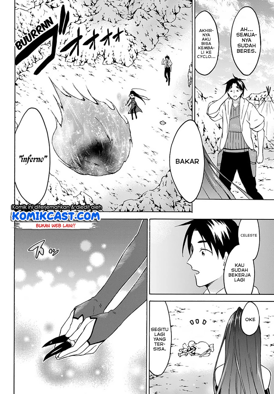 Level 1 dakedo Unique Skill de Saikyou desu Chapter 31 Gambar 19