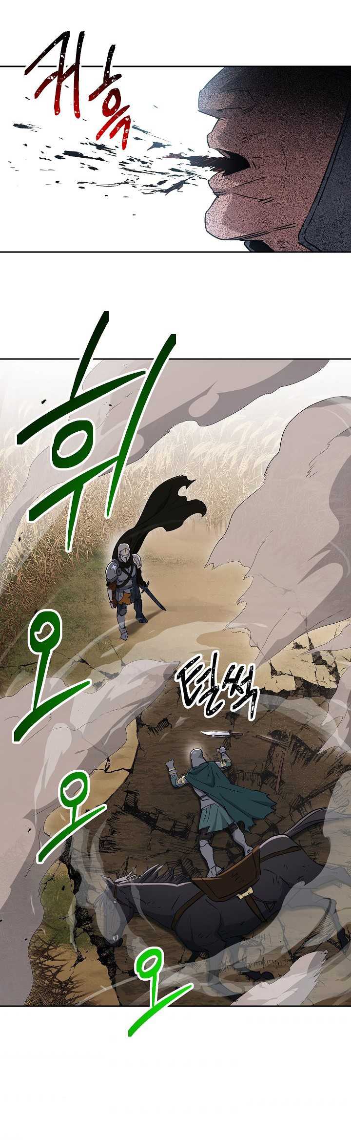 Skeleton Soldier Couldn’t Protect the Dungeon Chapter 134 Gambar 43