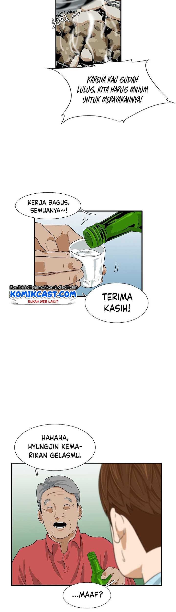 Halaman 42