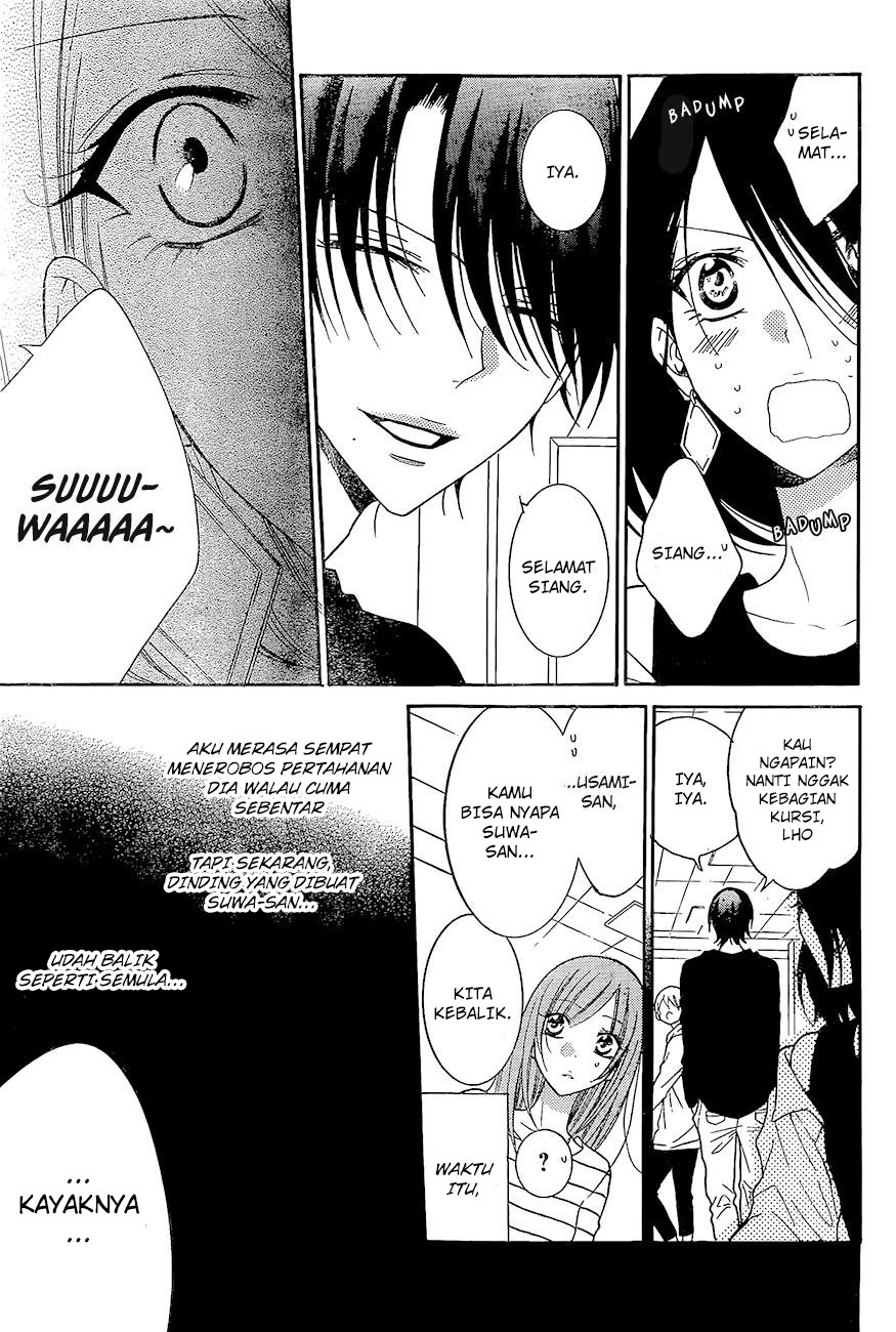 Namaikizakari. Chapter 84 halaman 19