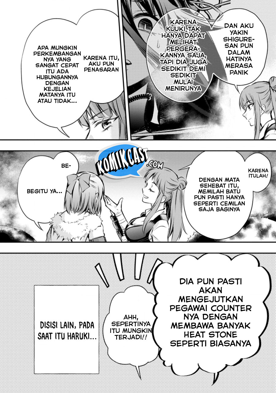 Bouken-ka ni Narou! ~ Sukiruboudo de Dungeon Kouryaku ~ Chapter 29 Gambar 15