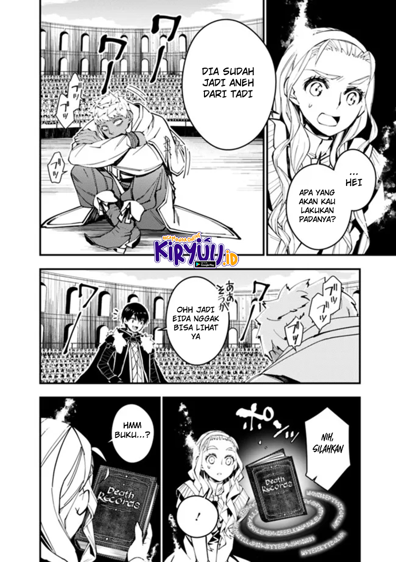 Fukushuu o Koinegau Saikyou Yuusha wa, Yami no Chikara de Senmetsu Musou Suru Chapter 49 Gambar 13