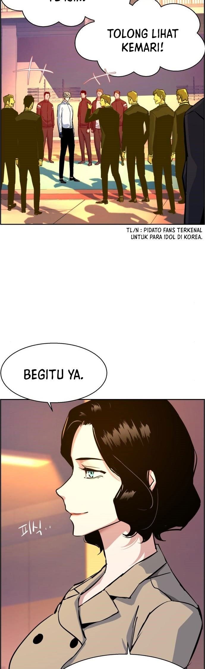Mercenary Enrollment Chapter 75 Gambar 42