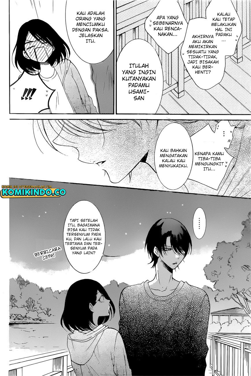 Namaikizakari. Chapter 90 halaman 19