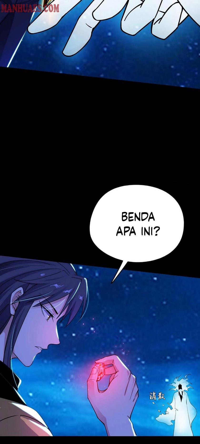 I’m An Evil God Chapter 187 halaman 44