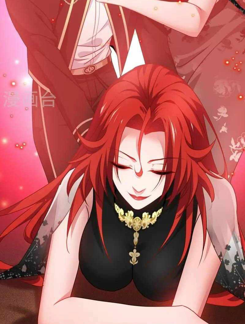 Became King After Being Bitten Chapter 26 Gambar 40