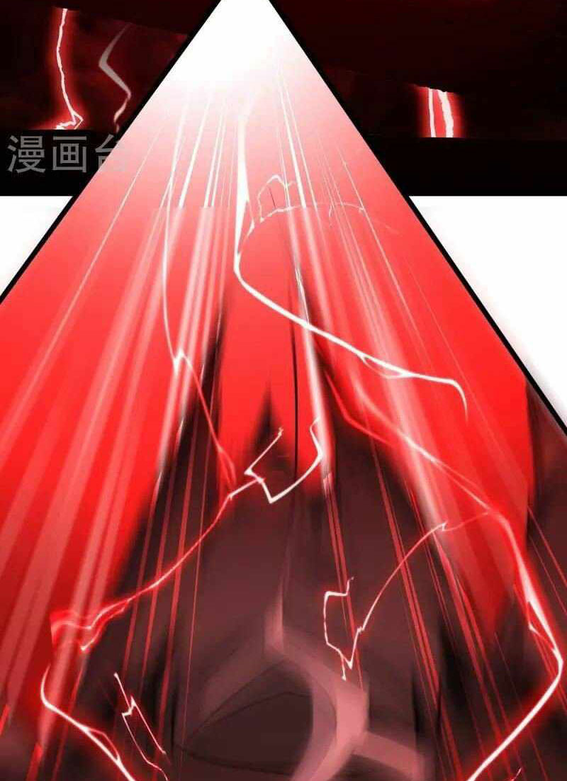 Became King After Being Bitten Chapter 27 Gambar 51