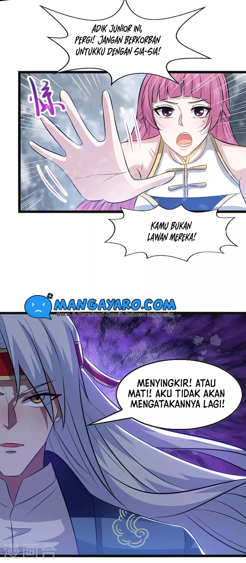 Against The Heaven Supreme Chapter 24 halaman 14
