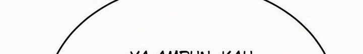 Number One Star Instructor Master Baek Chapter 05 Gambar 59