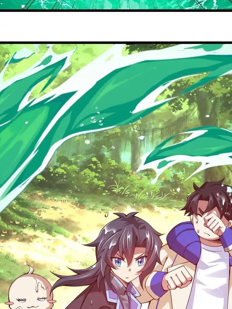 Sword Gods Life Is Not That Boring Chapter 45 Gambar 57